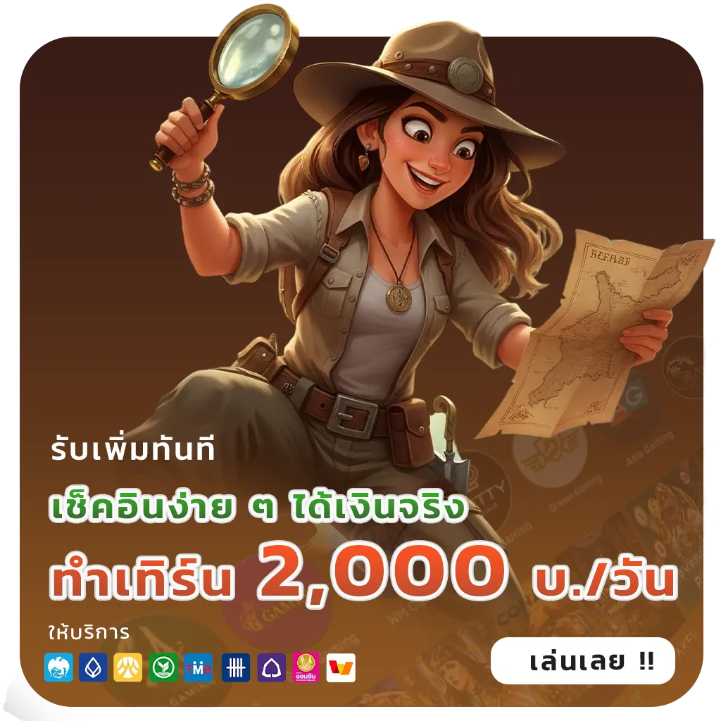 สล็อตpgวอเลทเว็บตรง
